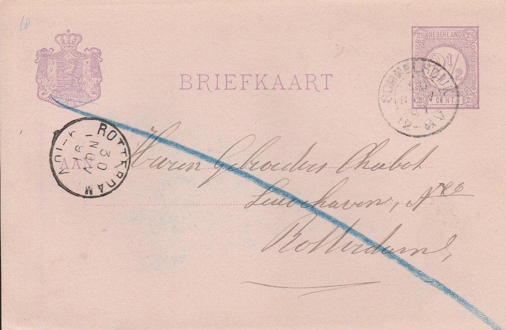 SOMMELSDIJK 1891afz MJ van DRIEL, Verzamelen, Verzenden, 1980 tot heden, Gelopen, Zuid-Holland