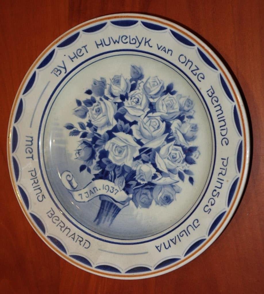Huwelijksbord Prinses Juliana & Prins Bernhard 1937, Antiek en Kunst, Ophalen