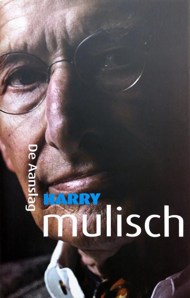 Harry Mulisch - De aanslag (Ex.3), Boeken, Ophalen of Verzenden, Nieuw, Nederland