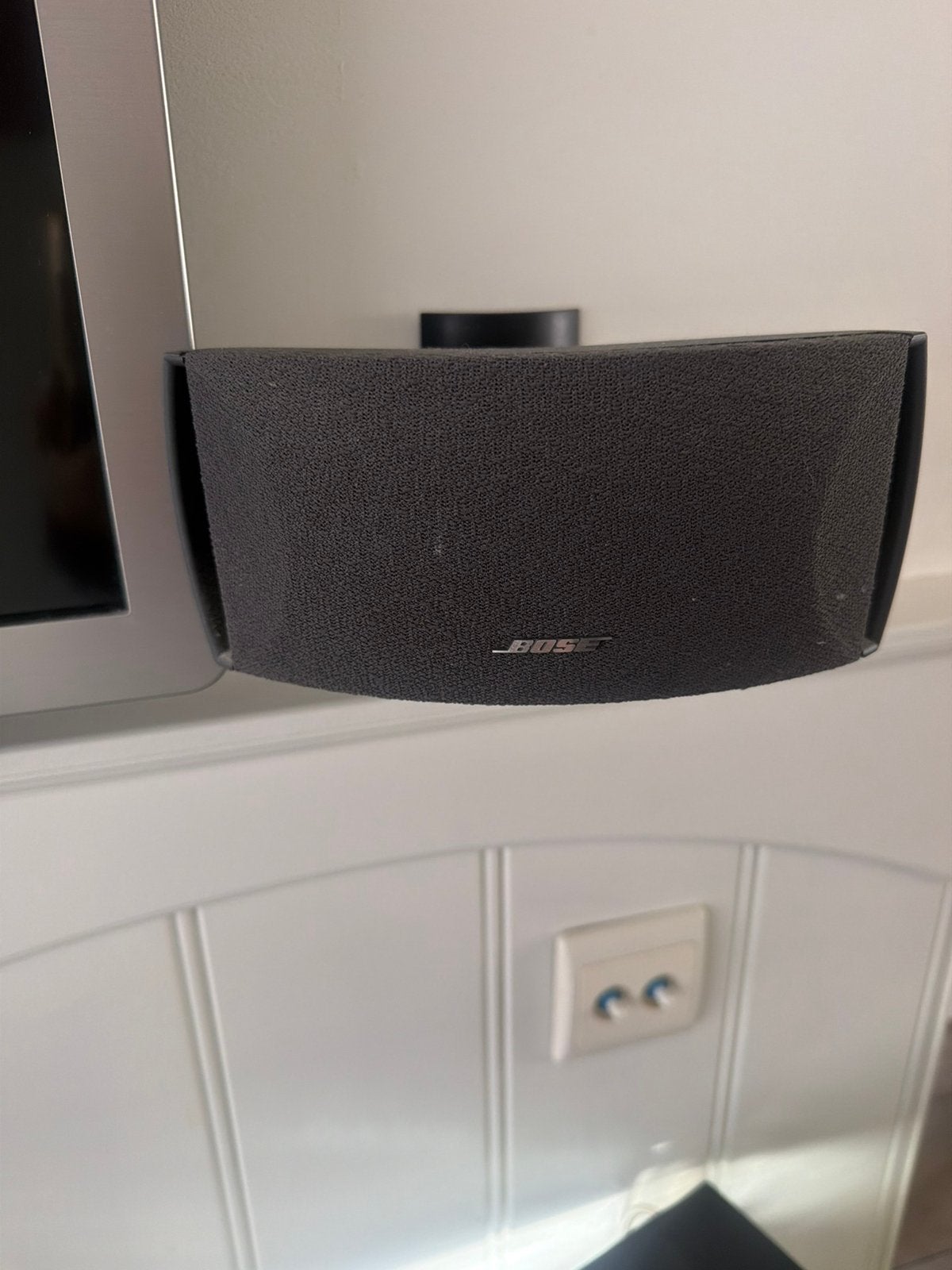 Bose zet geluid instelatie, Ophalen, Gebruikt, Minder dan 60 watt, Bose