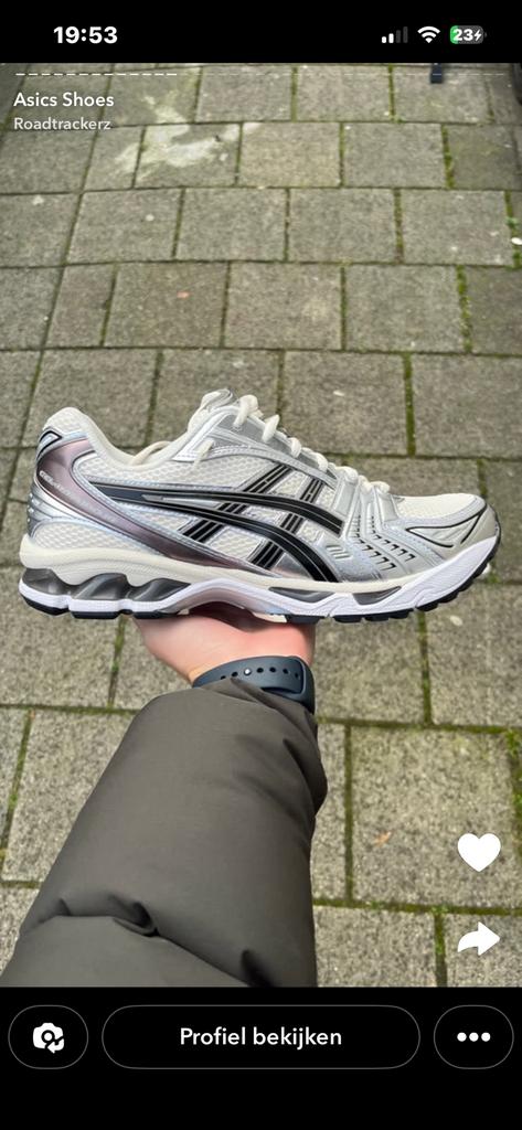 OP ZOEK NAAR ASICS KAYANO (zie fotos), Ophalen of Verzenden, Zo goed als nieuw, Hardloopschoenen, Asics