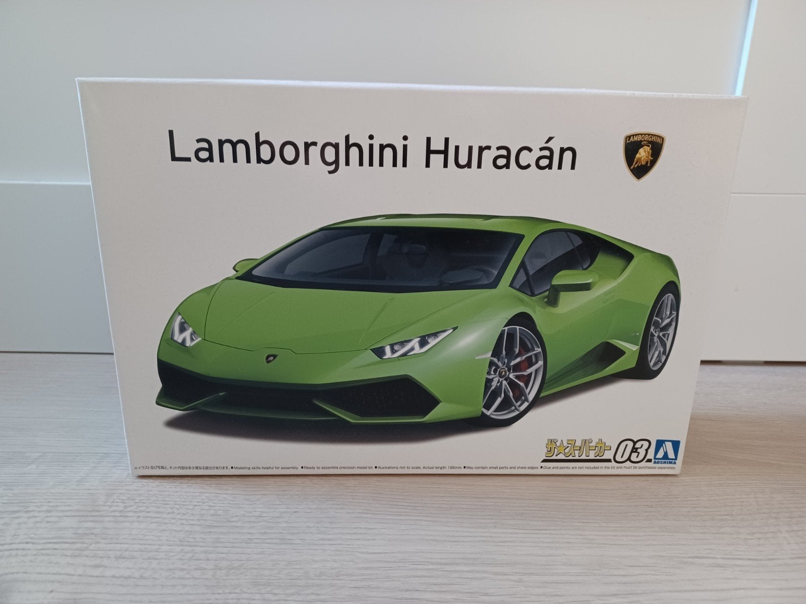Aoshima 1/24 Lamborghini Huracan - compleet, Ophalen of Verzenden