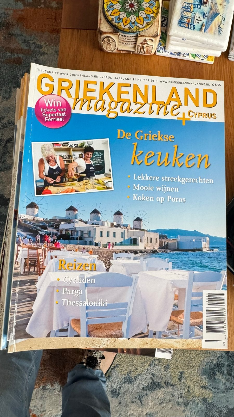 Griekenland Magazine jaargangen 2010-2020 gratis af te halen, Ophalen, Gelezen, Overige typen