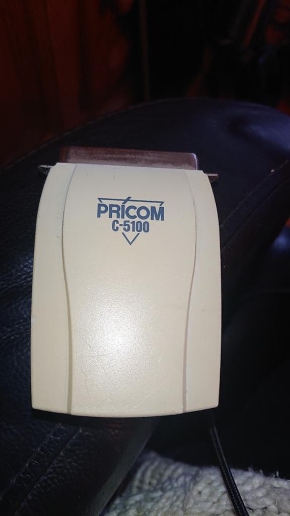 Pricom C5100 printserver, Ophalen of Verzenden, Gebruikt