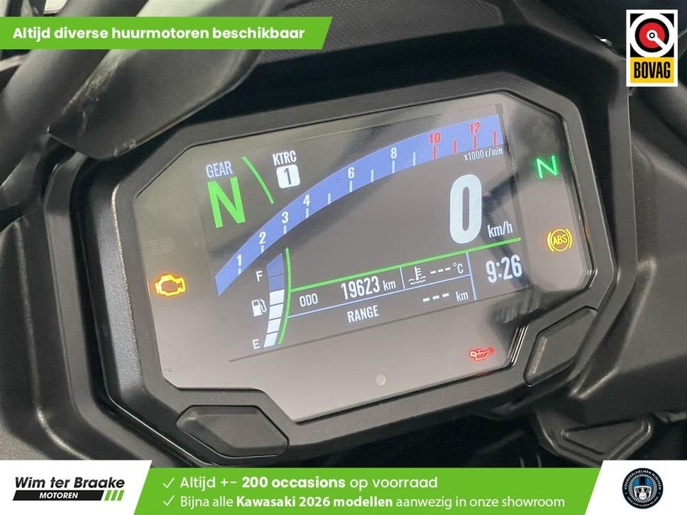 Kawasaki Versys 650 ABS Grand Tourer (bj 2023) 19,623 km, Motoren, 2 cilinders, Kawasaki, 649 cc, Bedrijf
