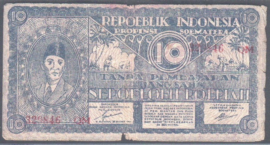 Indonesia 10 Roepiah 31.03.1947, Postzegels en Munten, Verzenden, Zuidoost-Azië