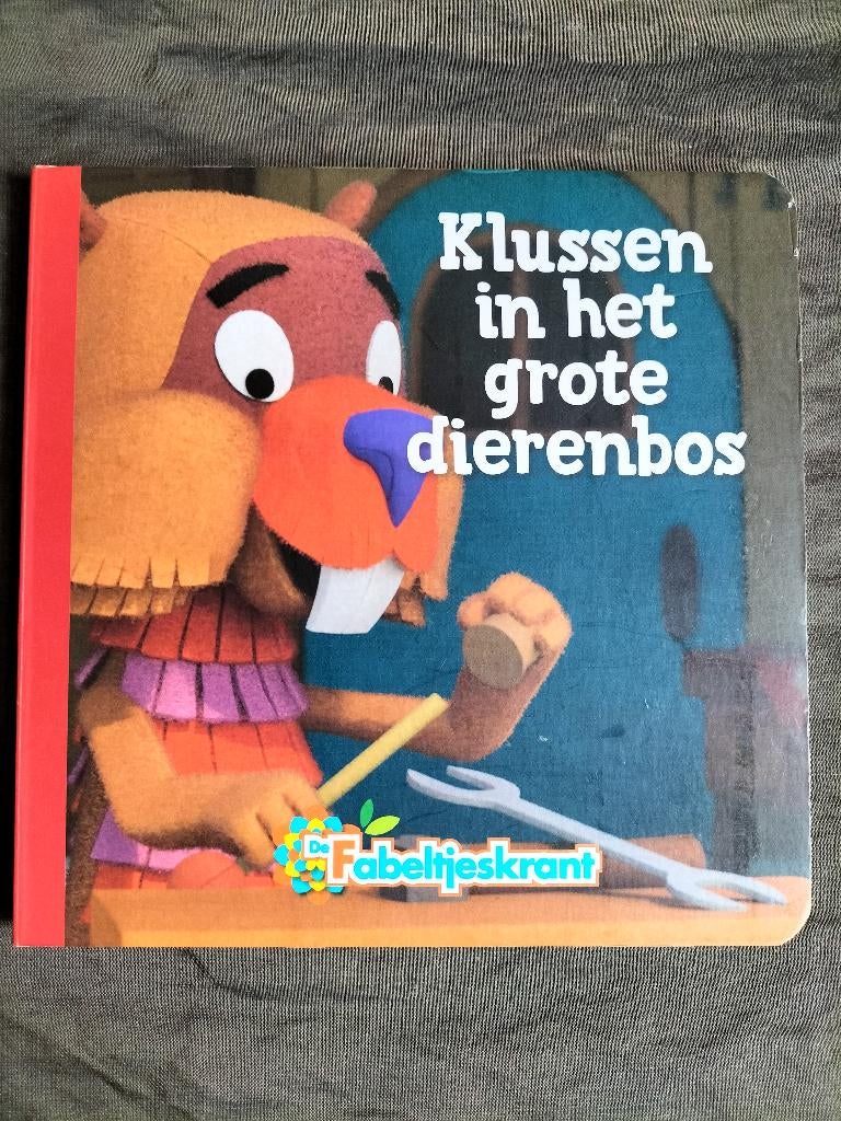 De Fabeltjeskrant - Klussen in het grote dierenbos, Ophalen of Verzenden, Zo goed als nieuw, 3 tot 4 jaar