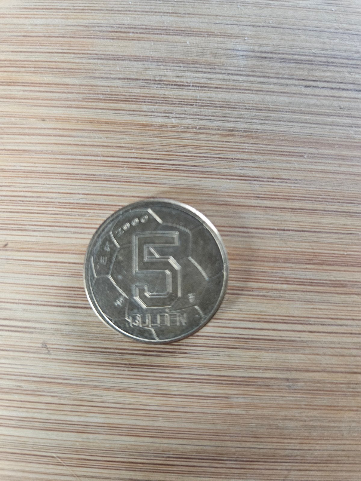 5 Gulden munt Koningin Beatrix 1999, Ophalen of Verzenden, Koningin Beatrix, 5 gulden, Losse munt