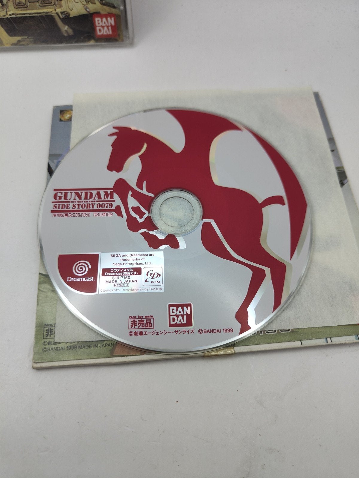 Gundam Side Story 0079 & 0080 Dreamcast  JPN, Spelcomputers en Games, Games | Sega, Gebruikt, Shooter, 5-37-8 Shiba, Minato-ku, Tokyo, Japan
