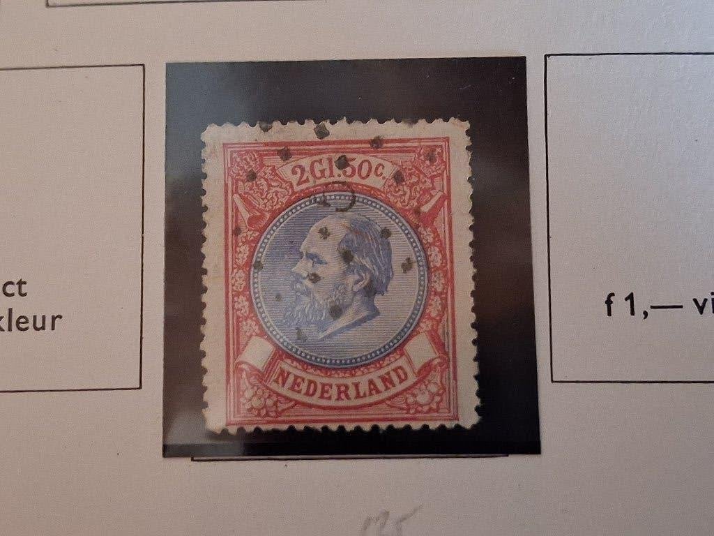 Postzegels Nederland-1872-88- 2 1/2G - met puntstempel, Verzenden, T/m 1940, Gestempeld
