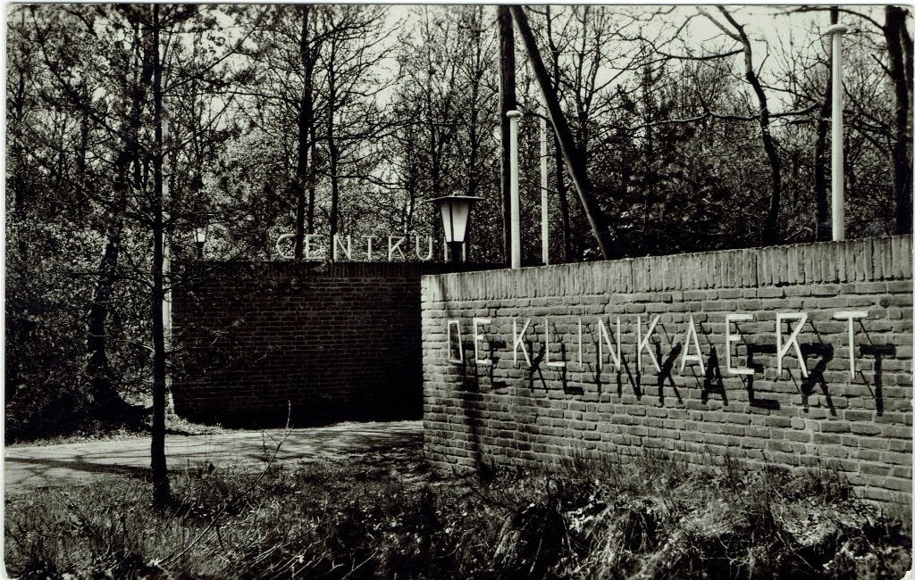 Drunen – Vakantiepark De Klinkaert. Gelopen Amstelveen 1963., Ophalen of Verzenden, 1960 tot 1980, Gelopen, Noord-Brabant