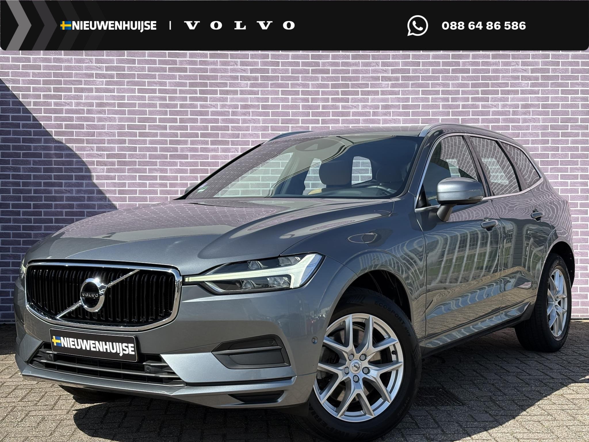 Volvo XC60 2.0 T5 Momentum | Trekhaak | Stoelverwarming | Ad, Gebruikt, Euro 6, 4 cilinders, XC60