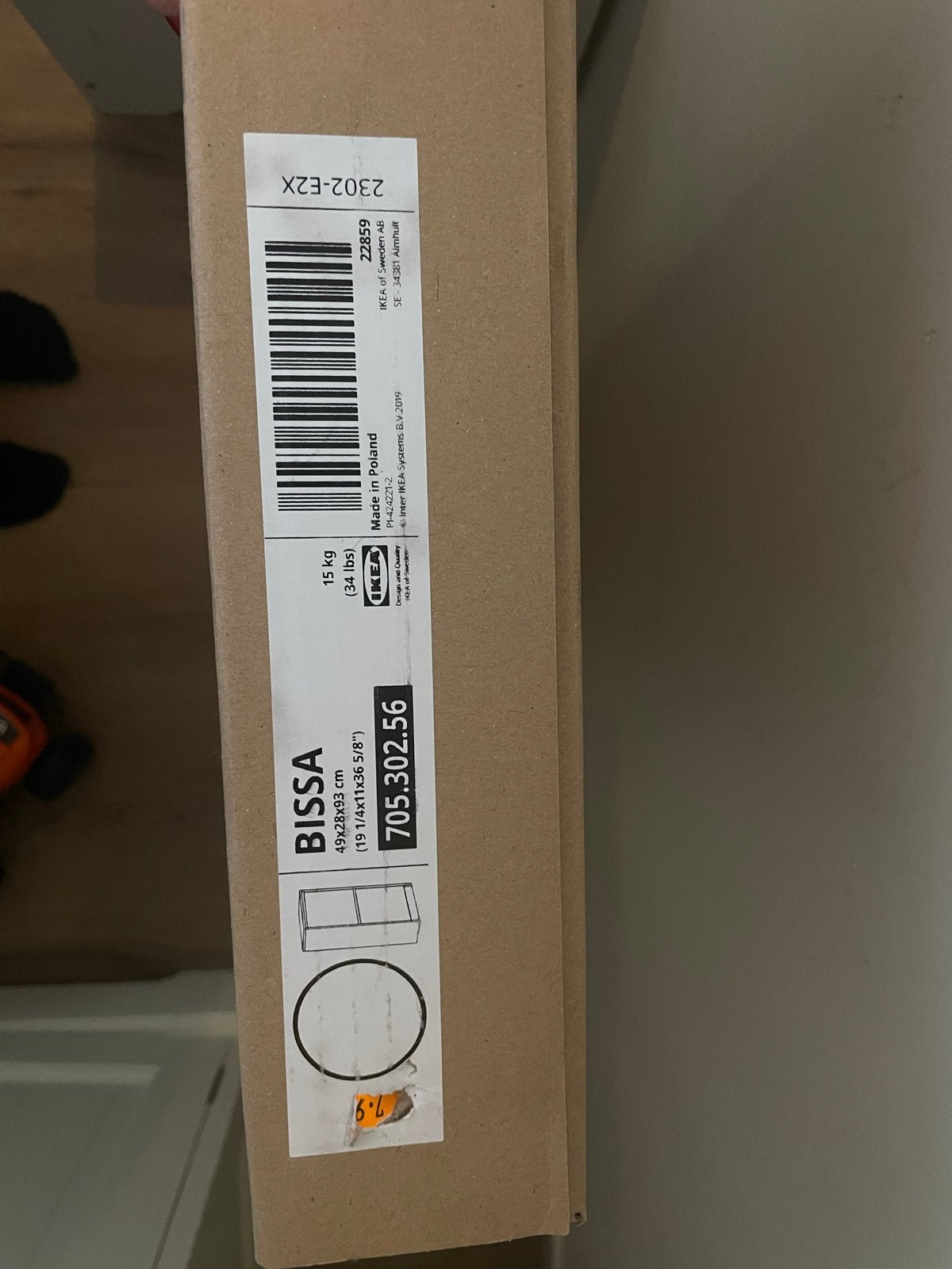 Nieuwe IKEA BISSA schoenenkast - Nog in doos!, Huis en Inrichting, Ophalen, Nieuw