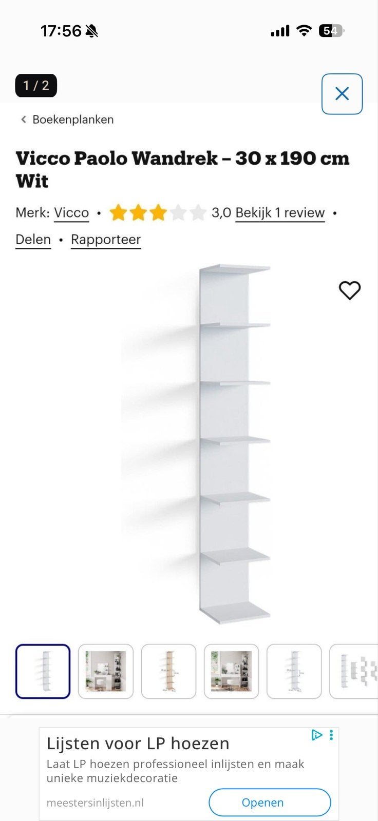 Vicco Paola wandrek 30x190cm wit - Zo goed als nieuw, Ophalen, Met plank(en), Minder dan 50 cm, Zo goed als nieuw