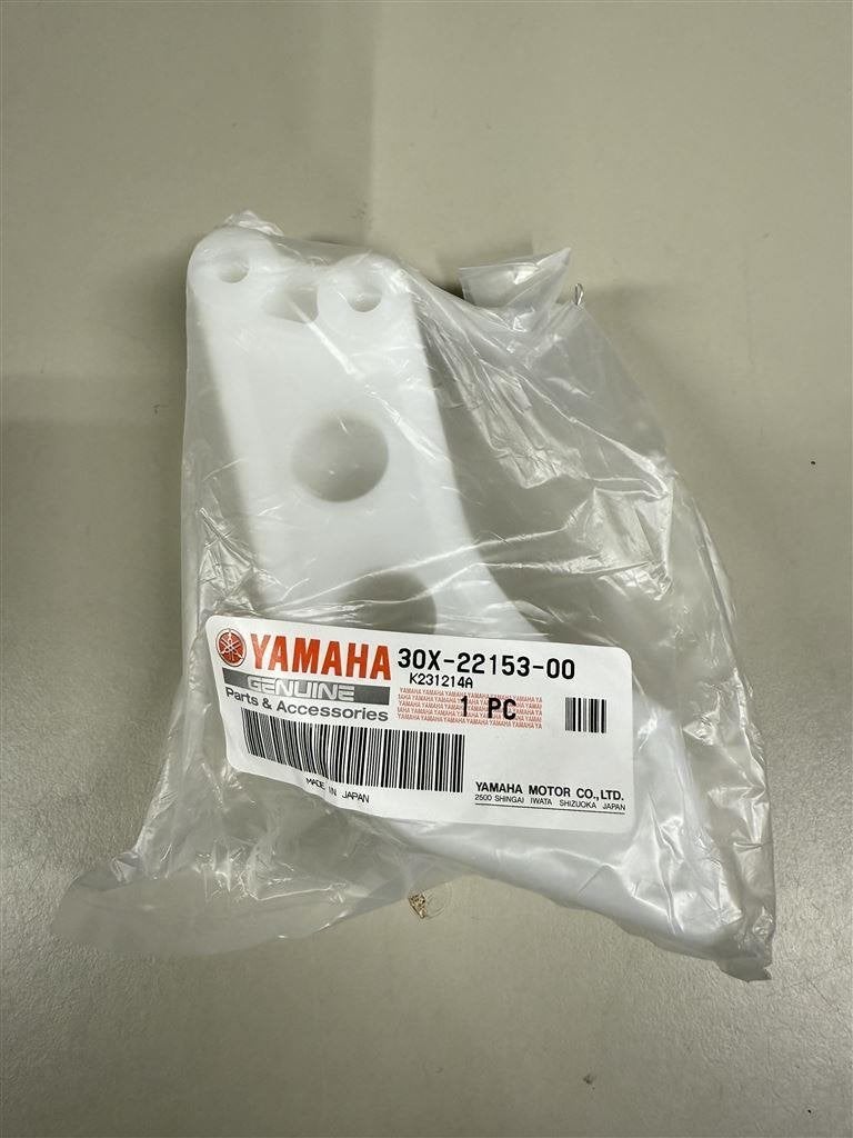 Kettinggeleider Yamaha XT 350 1985-2000 - 30X-22153-00, Motoren, Ophalen of Verzenden, Nieuw