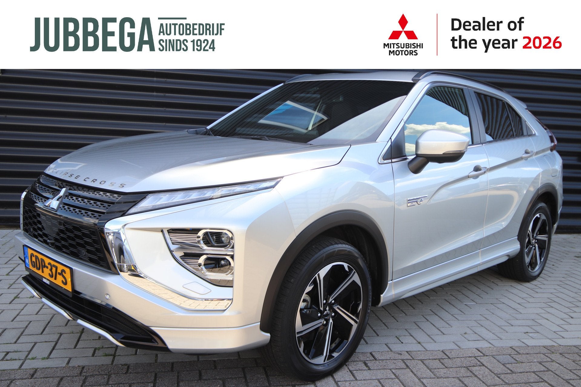 Mitsubishi Eclipse Cross 2.4 PHEV Business Executive SOH = 9, Auto's, Automaat, 4 cilinders, Bedrijf, Vierwielaandrijving