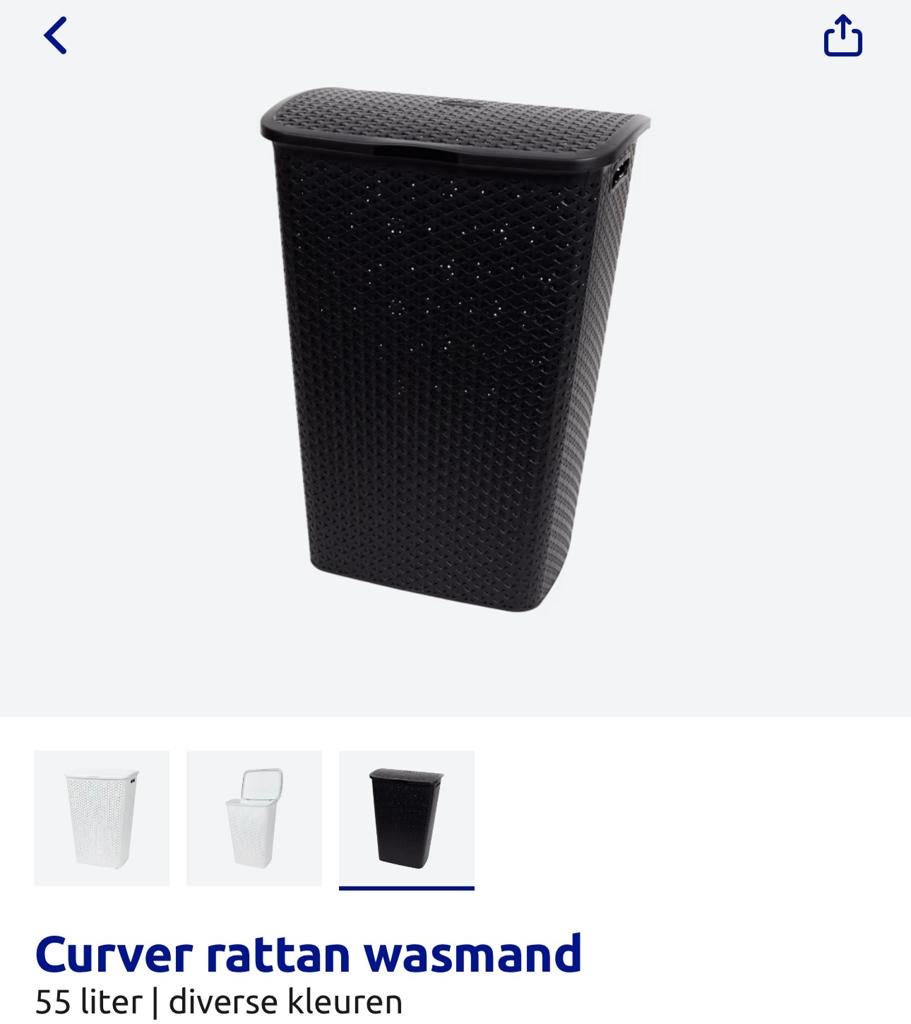 2 curver wasmanden voor 10,-, Kunststof, Nieuw, Ophalen of Verzenden, Minder dan 10 liter