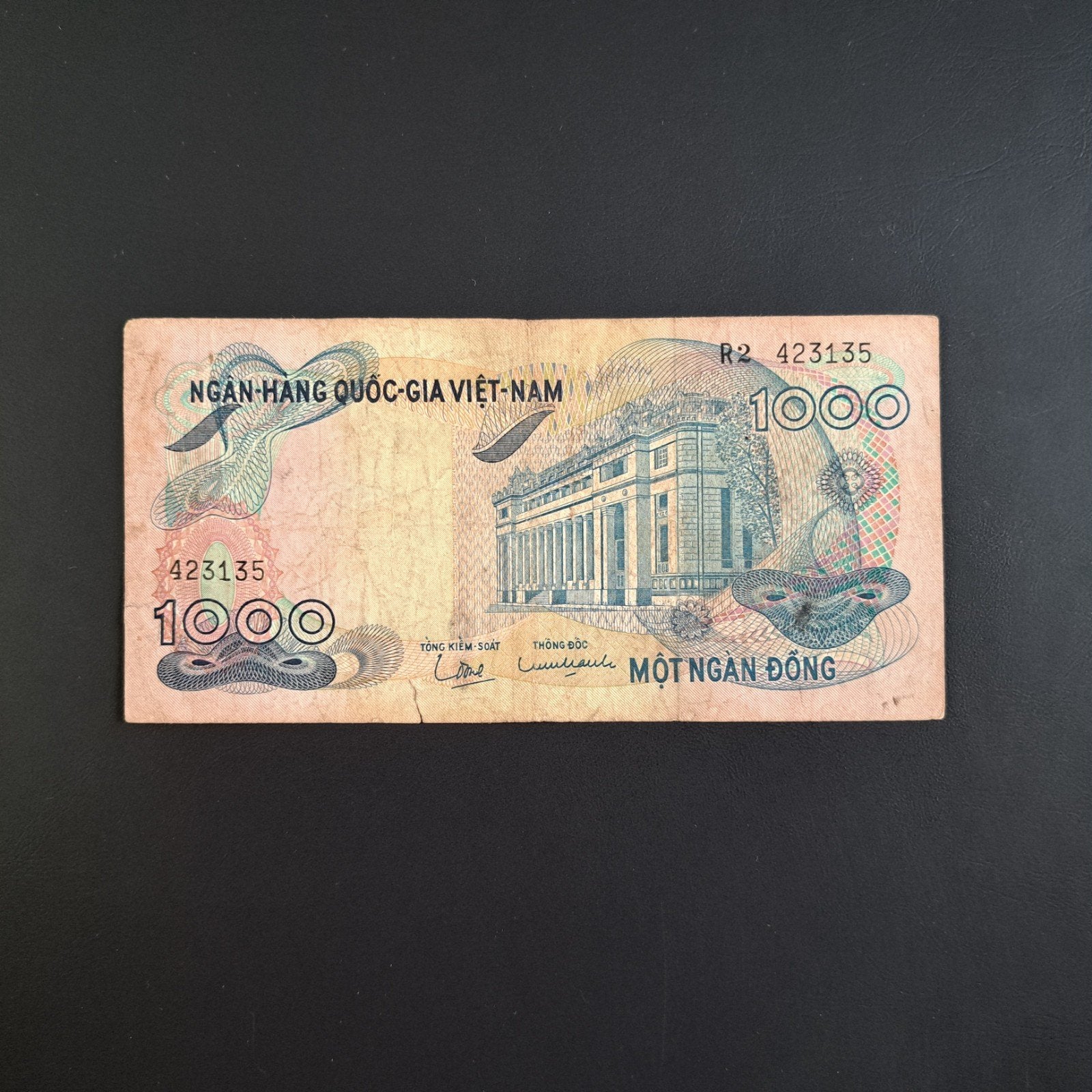 1000 dong Vietnam #053, Verzenden, Zuidoost-Azië, Los biljet