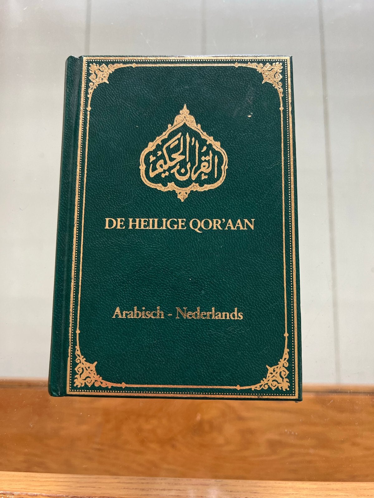 De Heilige Qor'aan - Arabisch-Nederlandse Vertaling, Ophalen of Verzenden, Nieuw, Overige onderwerpen, Achtergrond en Informatie