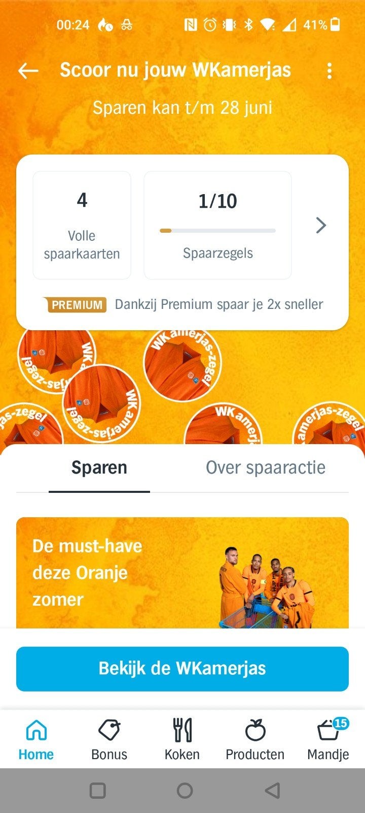 Spaarzegels WKamerjas AH, Verzamelen, Supermarktacties, Ophalen