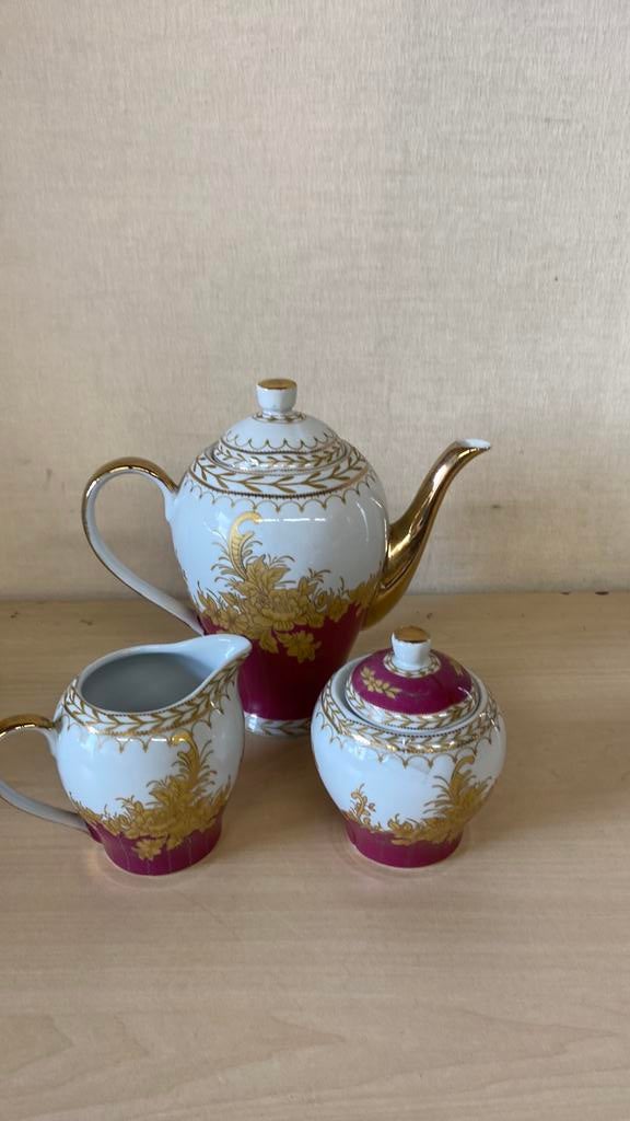 Koffiepot met suiker en melk kannetje, Ophalen of Verzenden