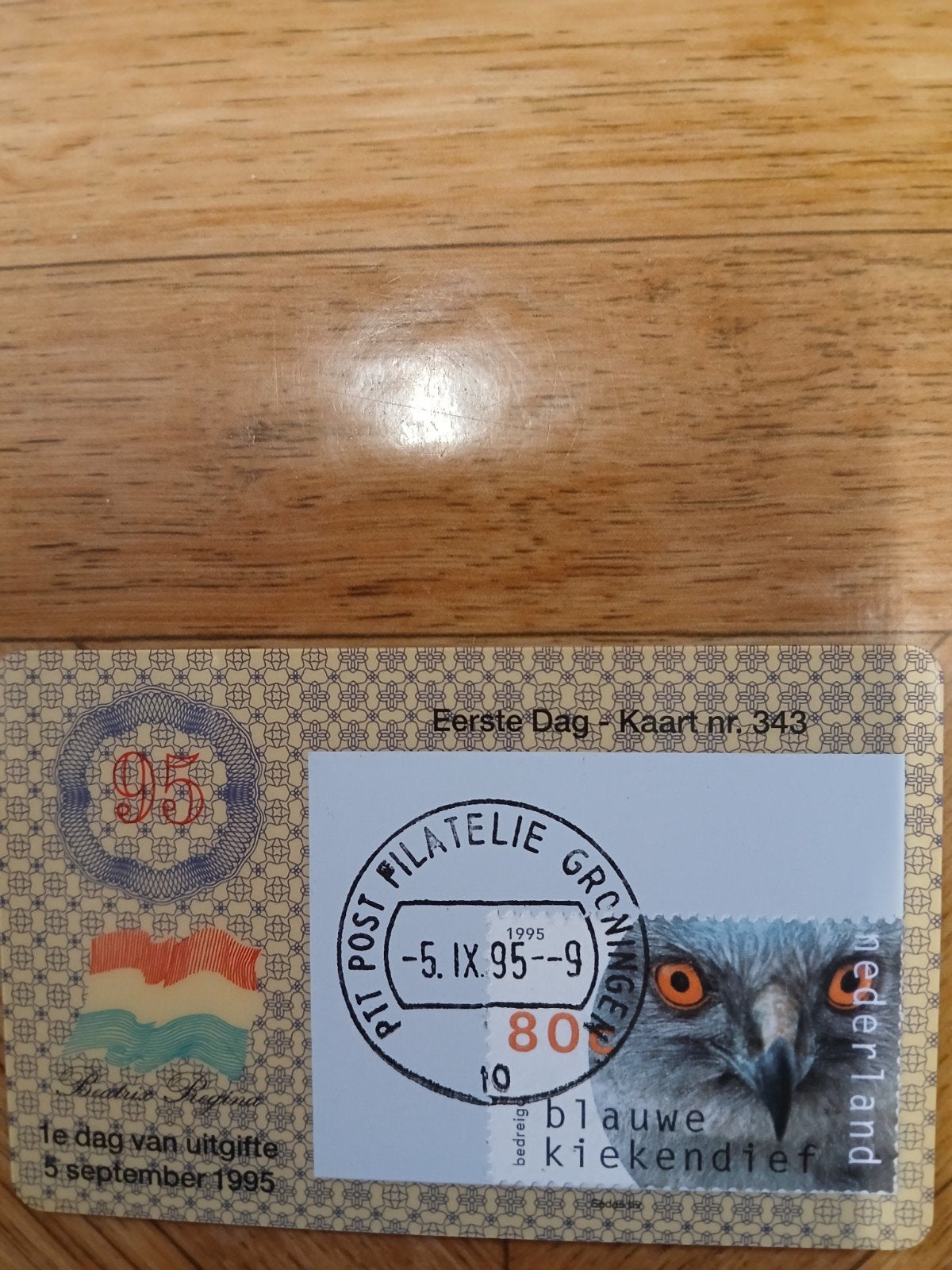 Eerste Dag Kaart nr. 343 - Blauwe Kiekendief 1995, Postzegels en Munten, Ophalen of Verzenden, Onbeschreven, Nederland