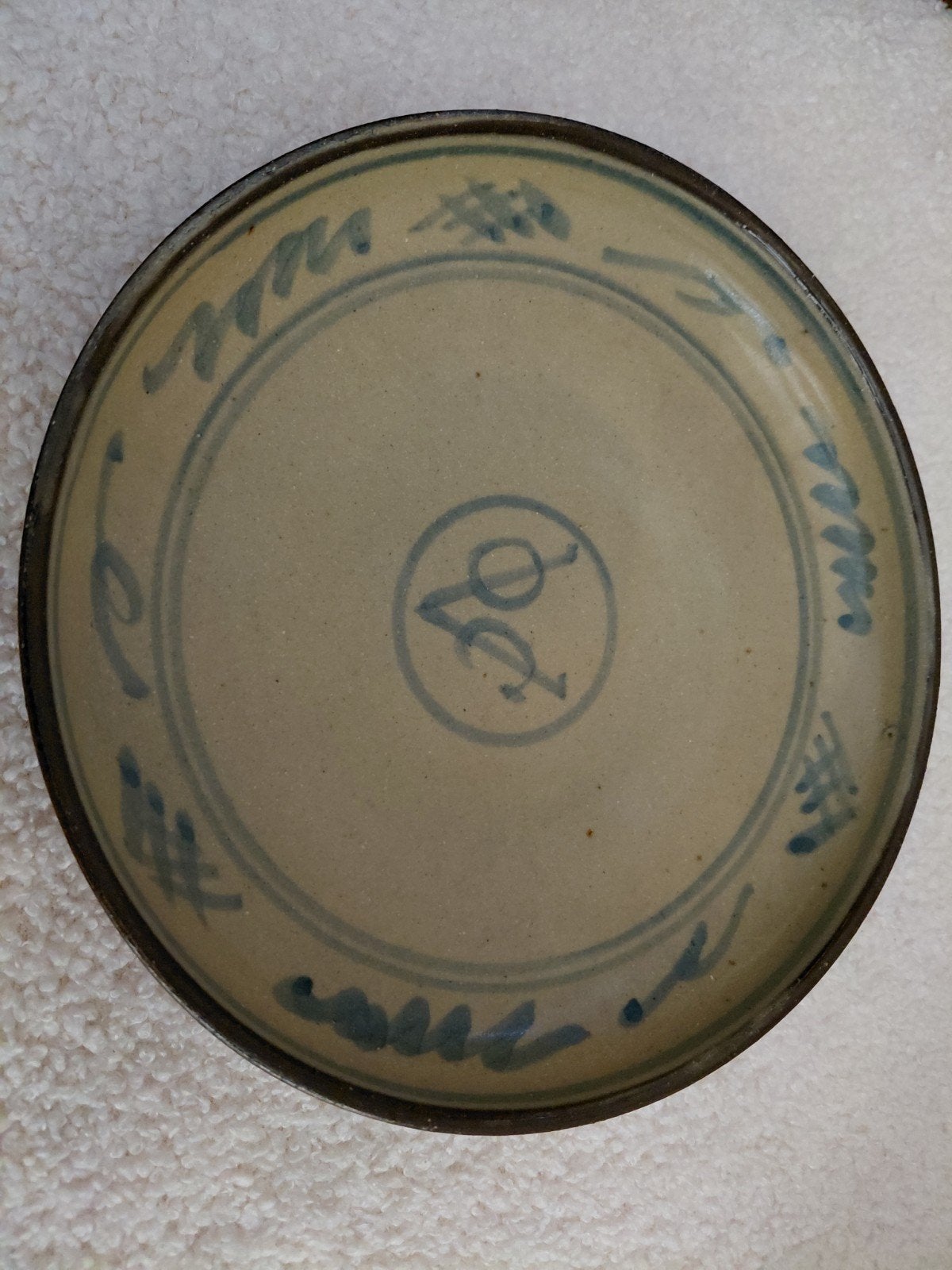 Antiek VOC bordje - 18.5 cm breed, 4 cm diep, Antiek en Kunst, Ophalen of Verzenden