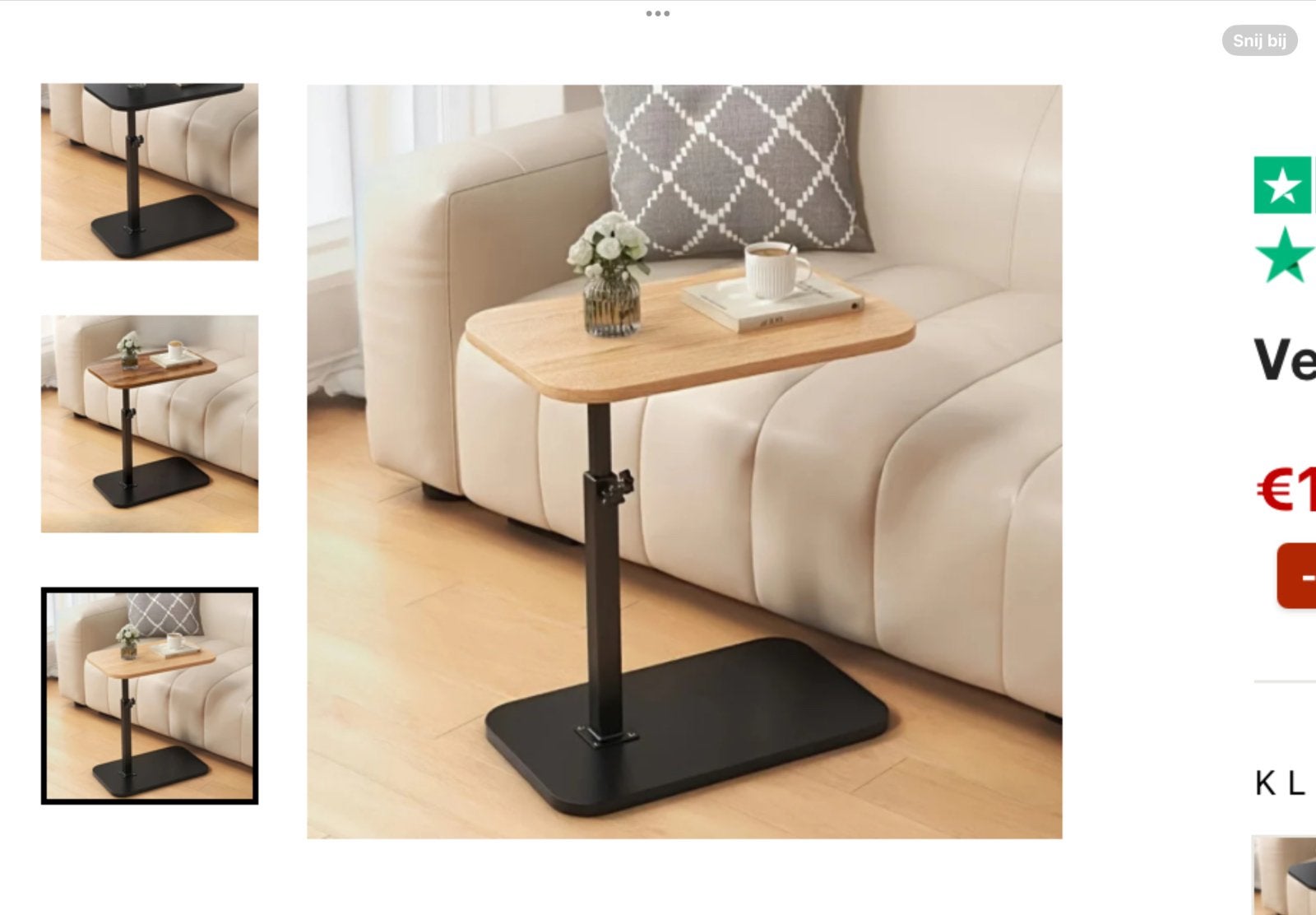 Nieuwe verstelbare bijzettafel - Skinzline, Minder dan 55 cm, Nieuw, Ophalen of Verzenden, 60 cm of meer