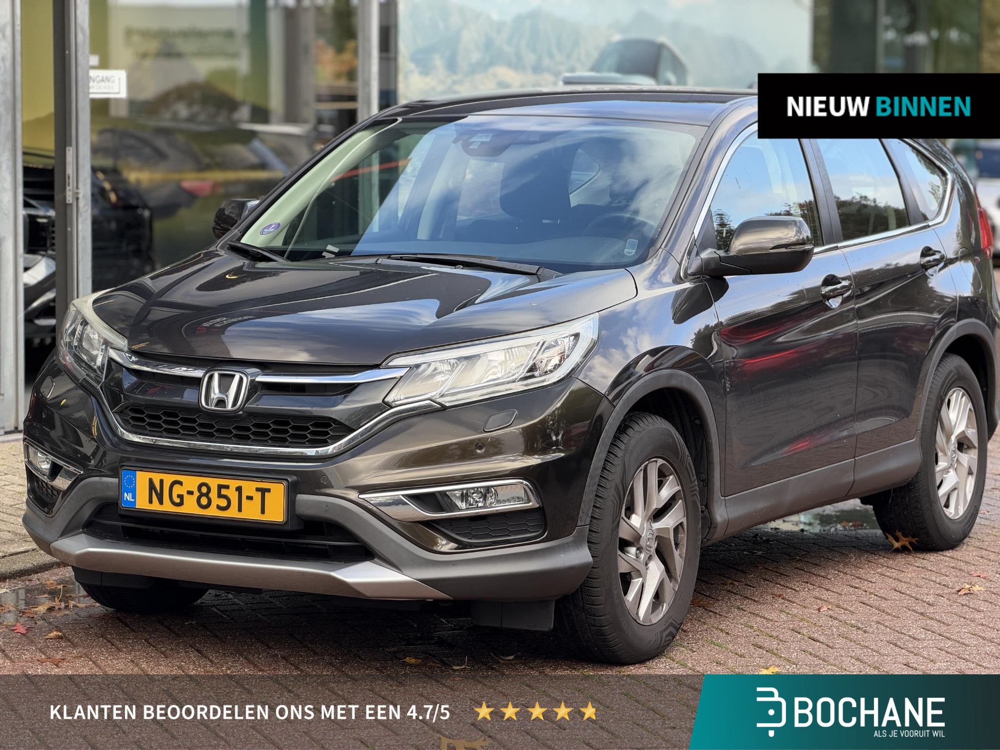 Honda CR-V 2.0 4WD Elegance Automaat 155PK | Achteruitrijcam, Auto's, Stof, Gebruikt, Euro 6, 4 cilinders