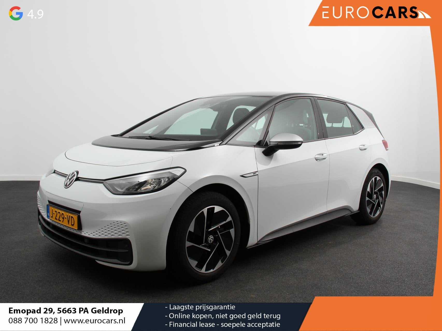 Volkswagen ID.3 First 58 kWh SOH 86% Navigatie Apple Carplay, Auto's, Volkswagen, Automaat, Gebruikt, 375 min, ID.3