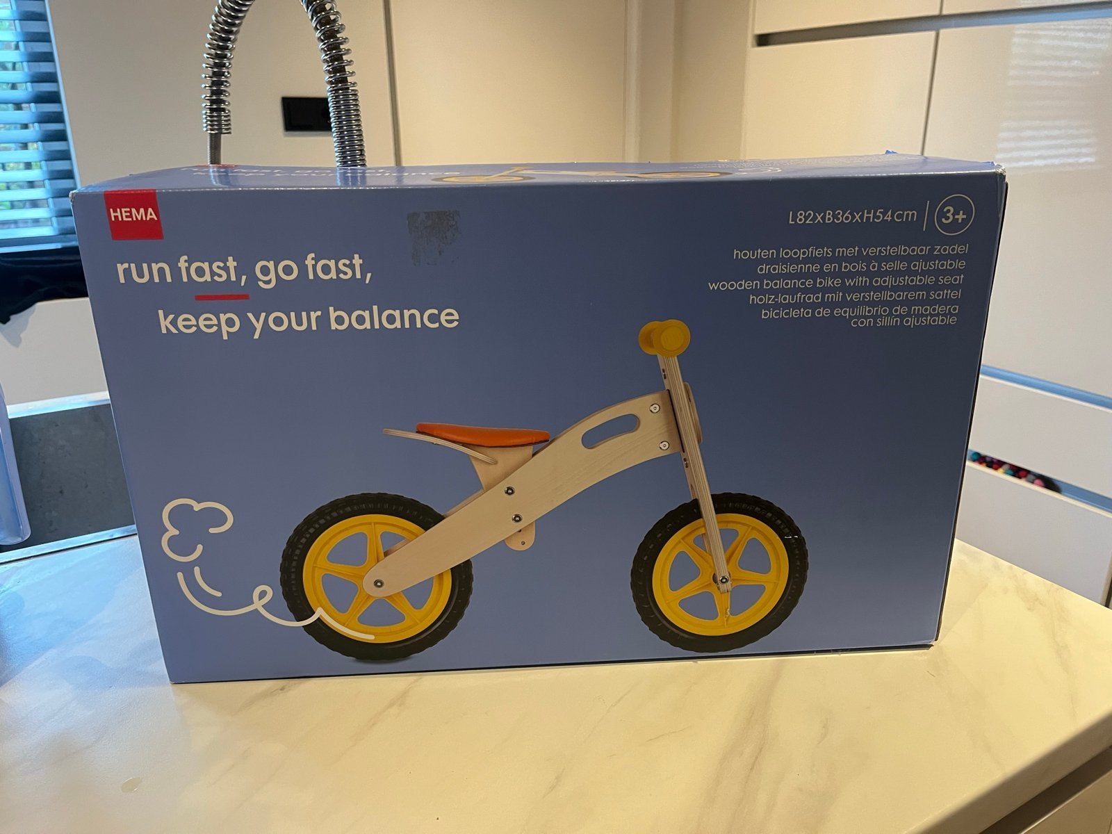Hema Houten Loopfiets - Nieuw in Doos, Ophalen of Verzenden, Nieuw, Minder dan 16 inch