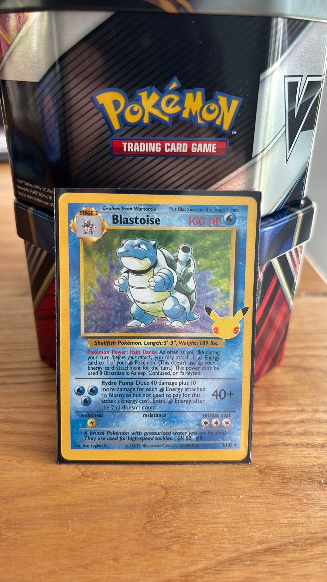 Blastoise, Ophalen, Zo goed als nieuw