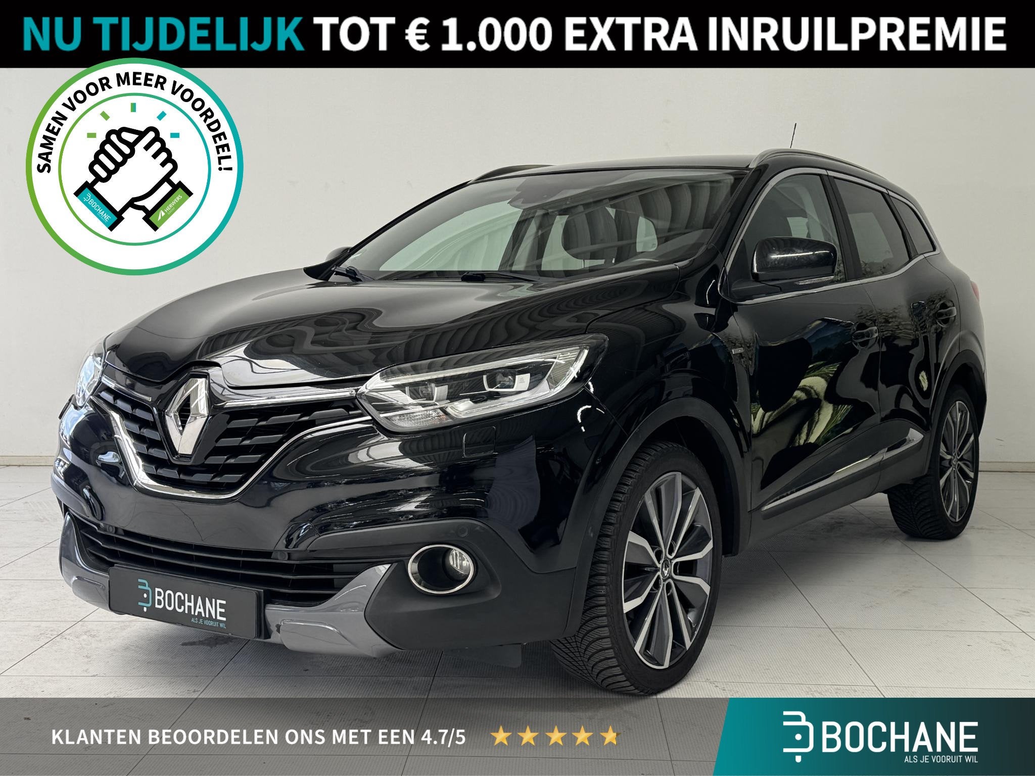Renault Kadjar 1.2 TCe Bose | Navigatie | Automaat | Parkeer, Auto's, Kadjar, Gebruikt, 4 cilinders, Met garantie (alle)