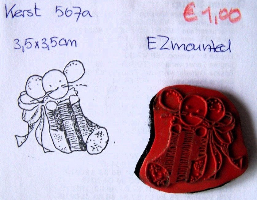 Kerst 507a EZ-mounted stempel, Ophalen of Verzenden, Gebruikt, EZ-mounted stempel
