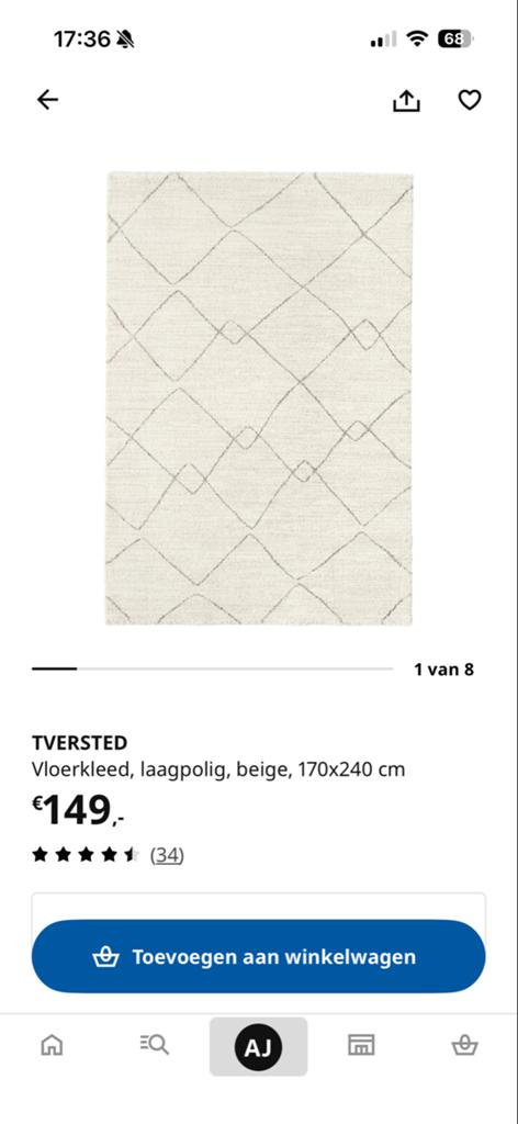 IKEA TVERSTED Vloerkleed, laagpolig, beige, 170x240 cm, Huis en Inrichting, Stoffering | Tapijten en Kleden, Ophalen, Beige, 150 tot 200 cm
