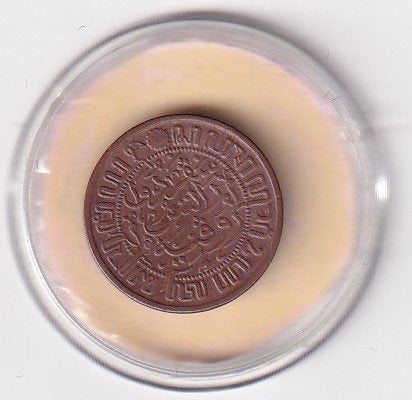 Nederlands Indie 1/2 Cent 1935 met tikje, Verzenden, Koningin Wilhelmina, Overige waardes, Losse munt