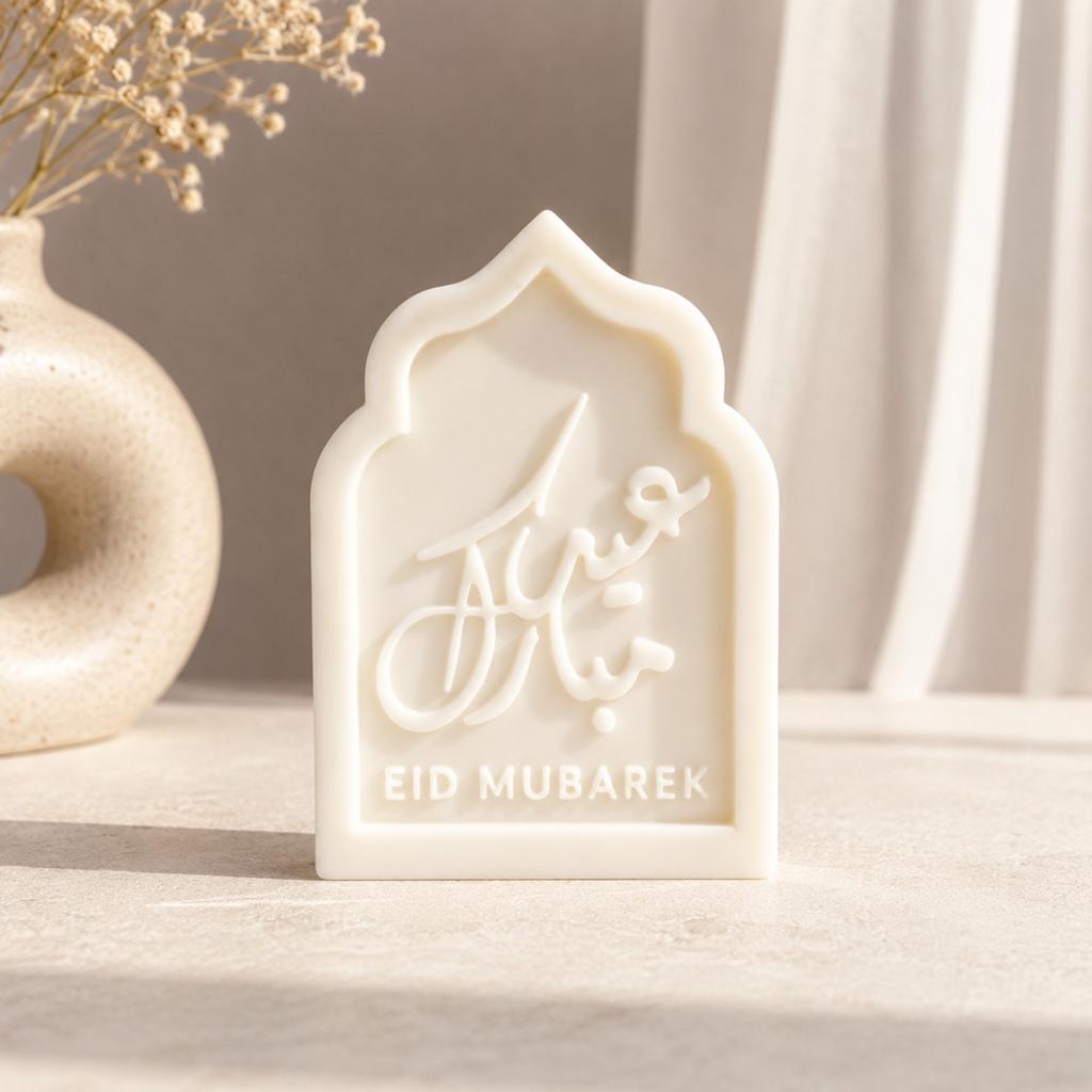 Handgemaakte Eid Mubarak Kaars van Sojawax, Overige materialen, Wit, Nieuw, Ophalen of Verzenden