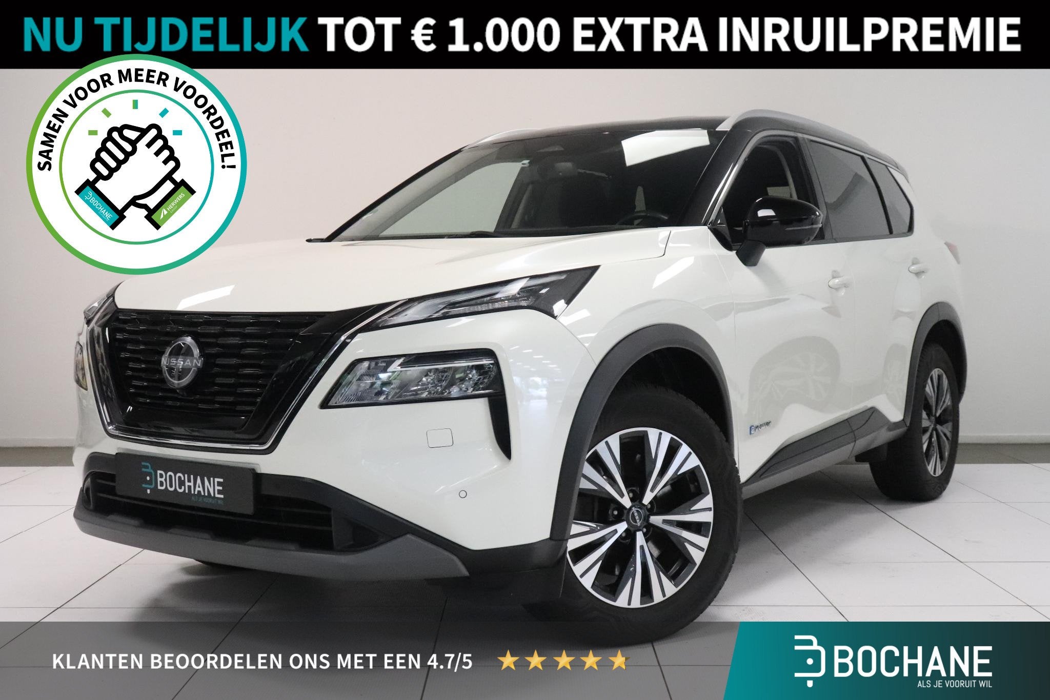Nissan X-Trail 1.5 e-4orce N-Connecta 4WD | Climate control, Auto's, Automaat, Dealer onderhouden, Wit, Bedrijf