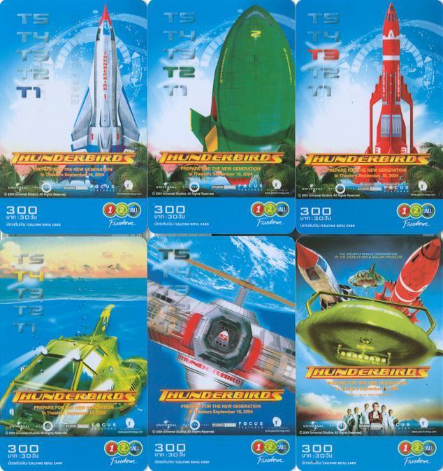 Thunderbirds, Verzamelen, Ophalen of Verzenden, Gebruikt, Foto of Kaart