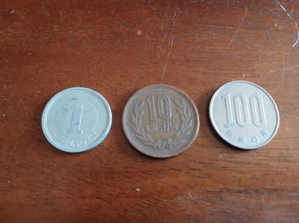 Japanse Yen Munten Set (1, 10, 100 Yen), Verzenden, Oost-Azië, Setje