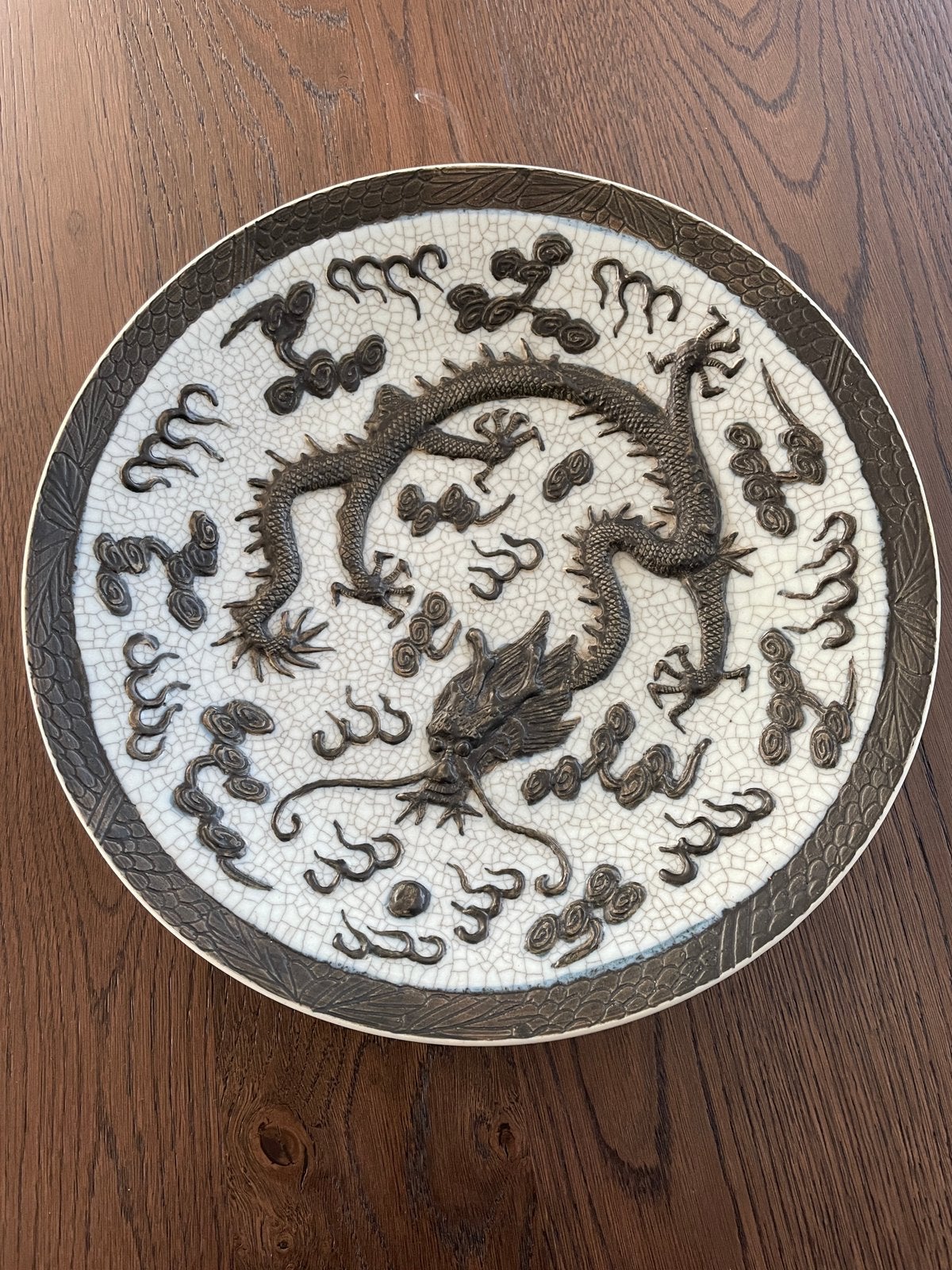 Chinese schaal (19e eeuws) 33cm doorsnee, Antiek en Kunst, Ophalen of Verzenden