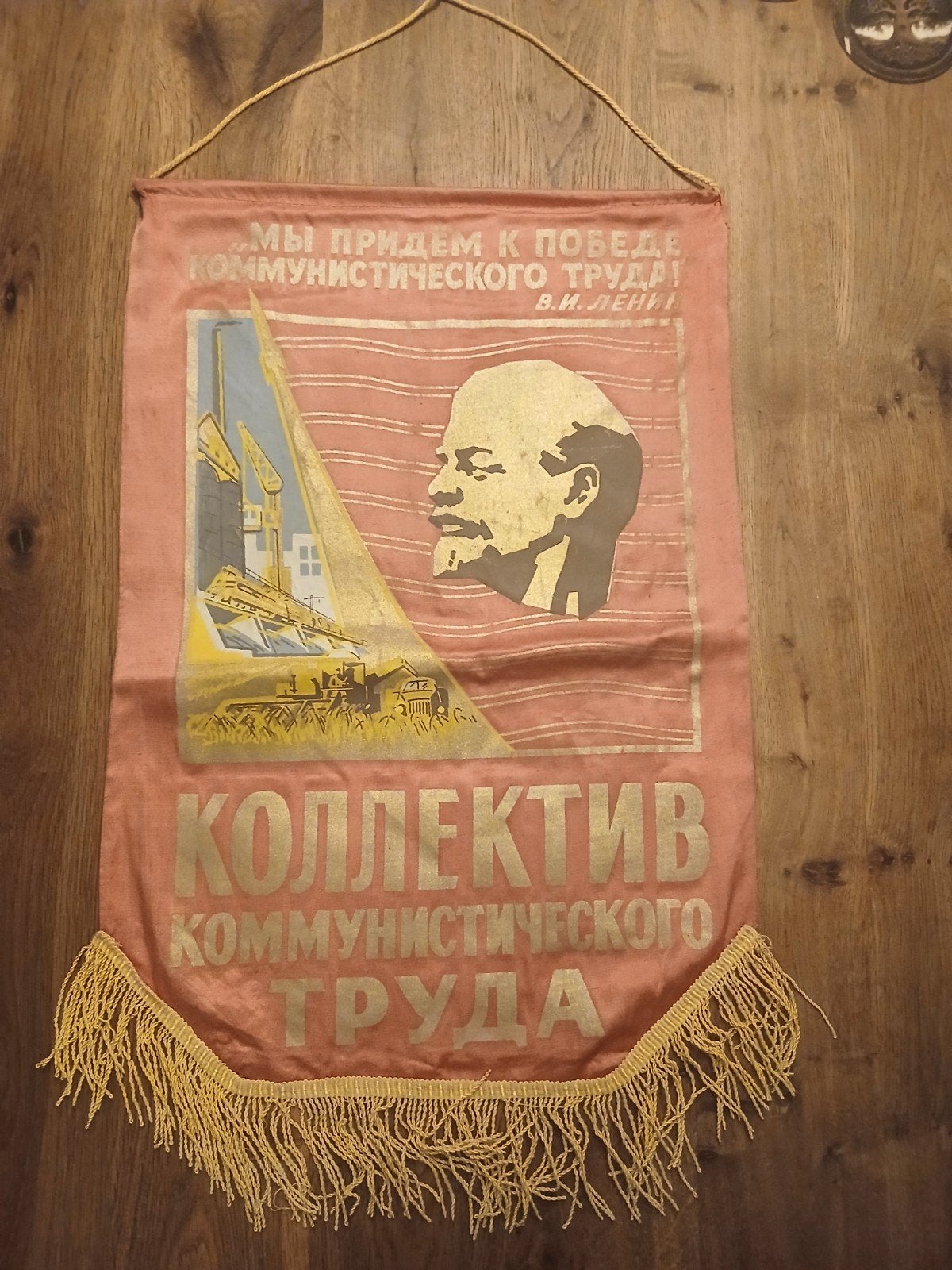 Vintage Sovjet Unie Lenin Vaandel - 66x41 cm, Ophalen of Verzenden, Gebruikt