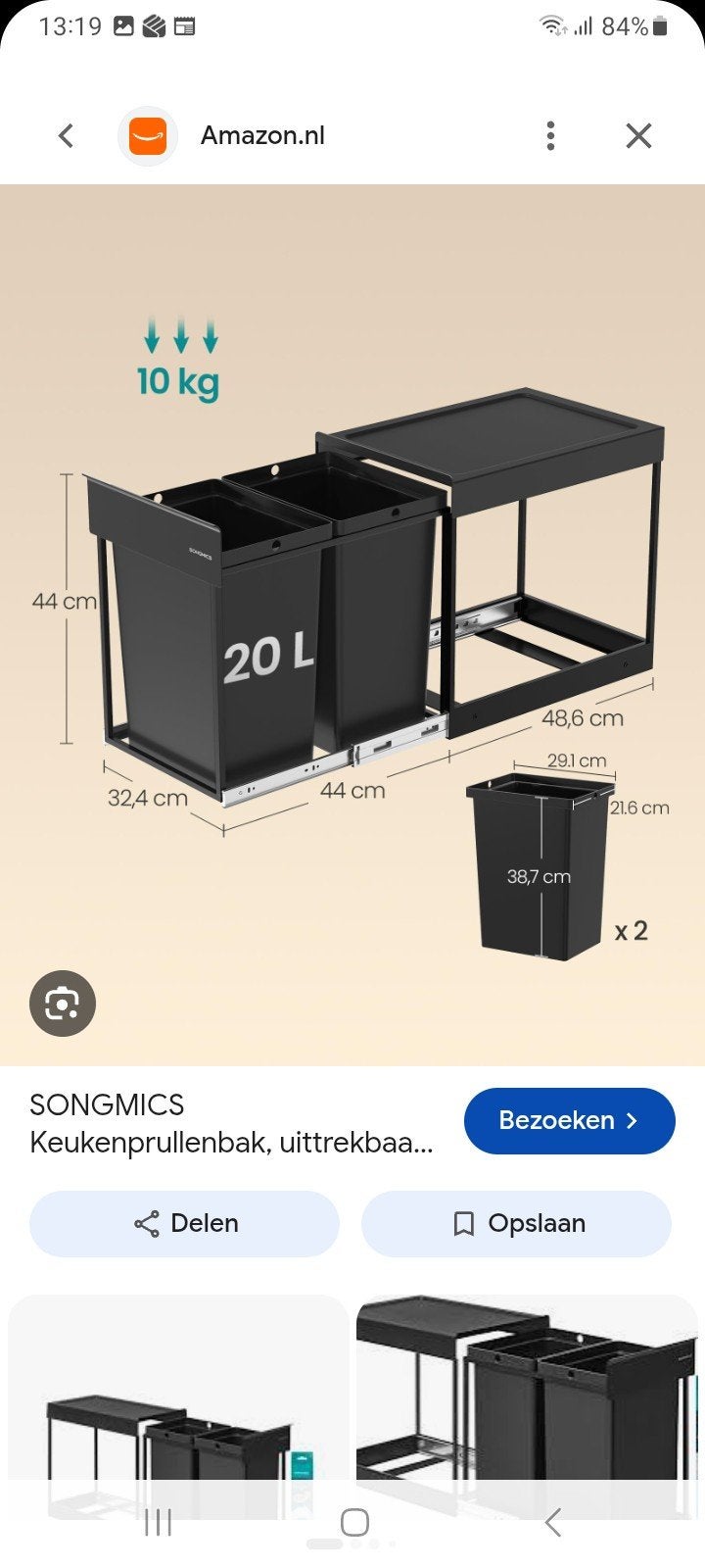 Songmics LTB951 Uittrekbare Inbouw Prullenbak Zwart - Nieuw, Ophalen of Verzenden, Nieuw, Metaal