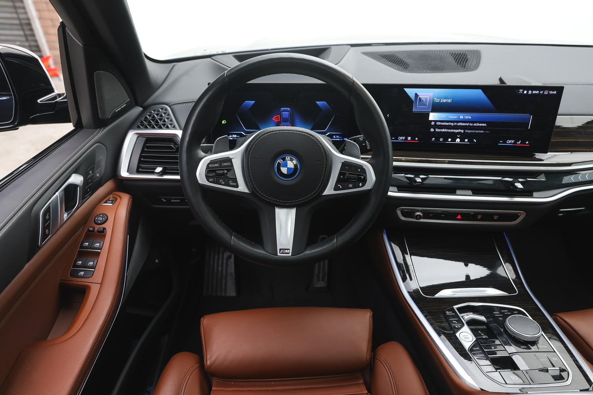 BMW X5 xDrive50e High Executive M Sport Automaat / Panoramad, Auto's, Dealer onderhouden, Gebruikt, 2395 kg, Met garantie (alle)