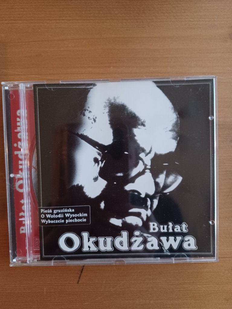 Bulat Okudzawa - Russische chansons, Gebruikt, Traditioneel en Volksmuziek, Ophalen of Verzenden, Inclusief doosje