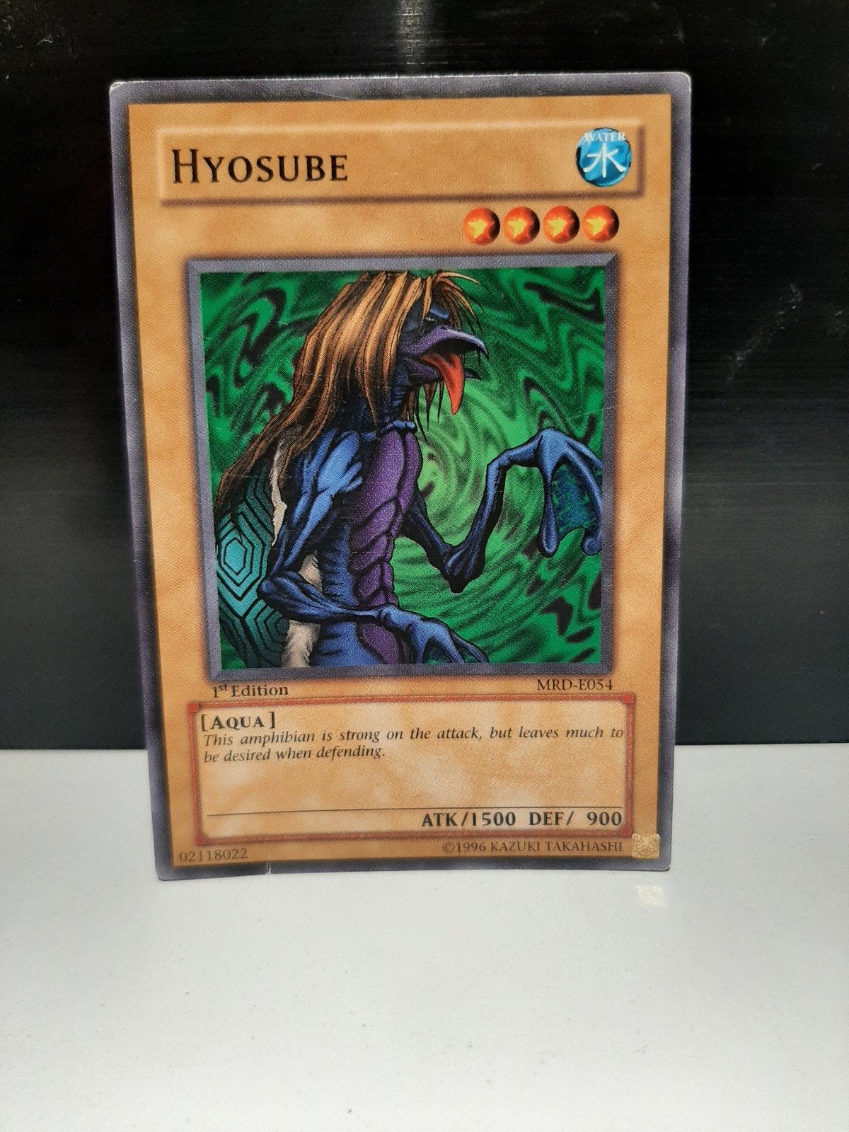 Hyosube Yu-Gi-Oh! Kaart - 1st Edition MRD-E054, Ophalen of Verzenden, Zo goed als nieuw, Losse kaart