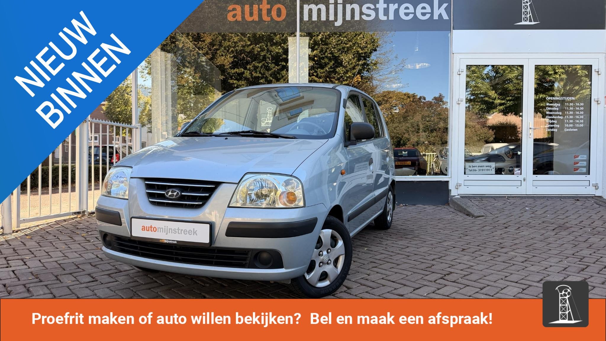 Hyundai Atos 1.1i Active | Stuurbekrachtiging | APK tot nov, Auto's, Voorwielaandrijving, Stof, 31 €/maand, 4 cilinders