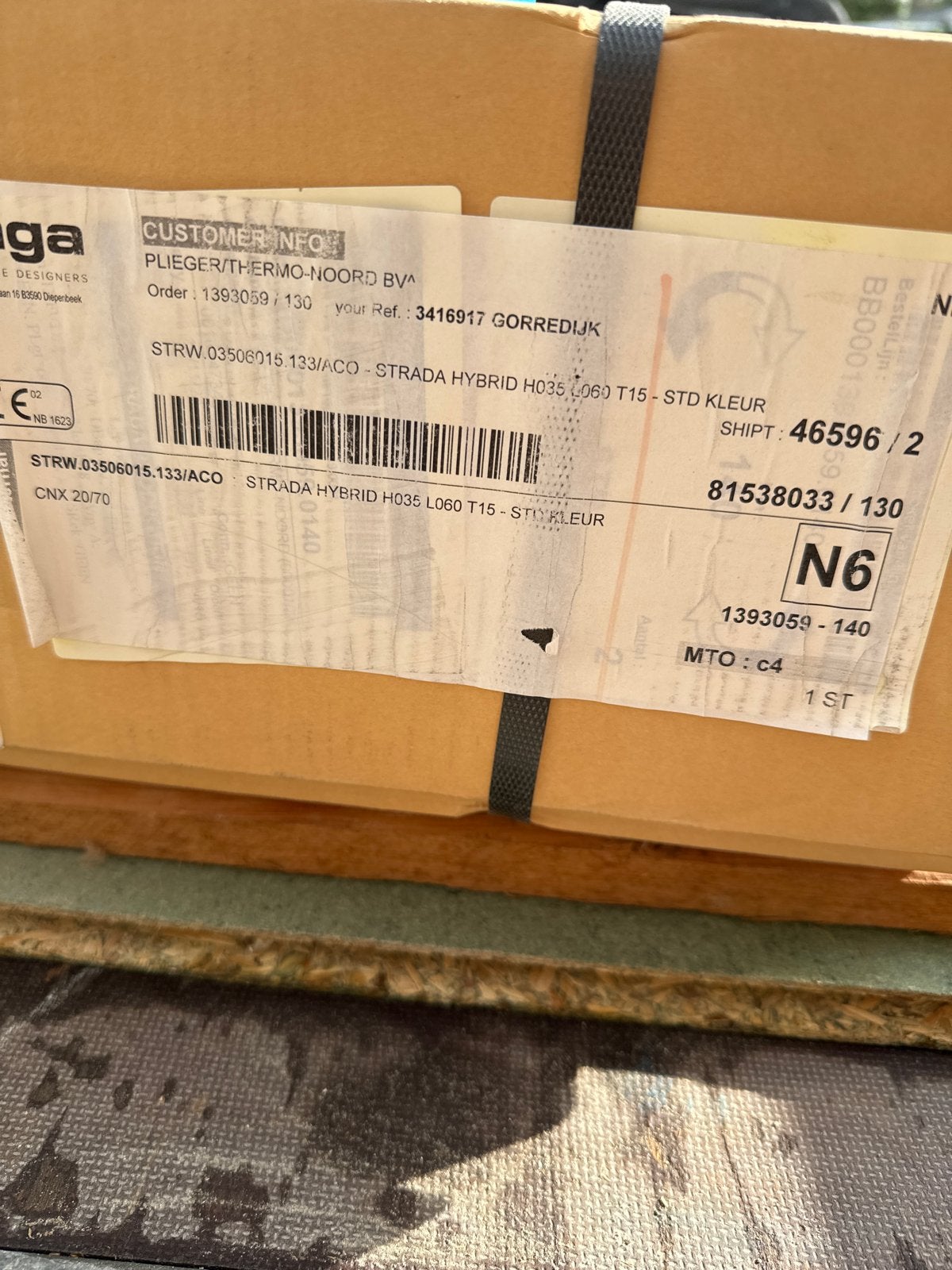 Jaga Strada Hybrid Radiator met Thermostaat, 30 tot 80 cm, Hoog rendement (Hr), Radiator, Nieuw