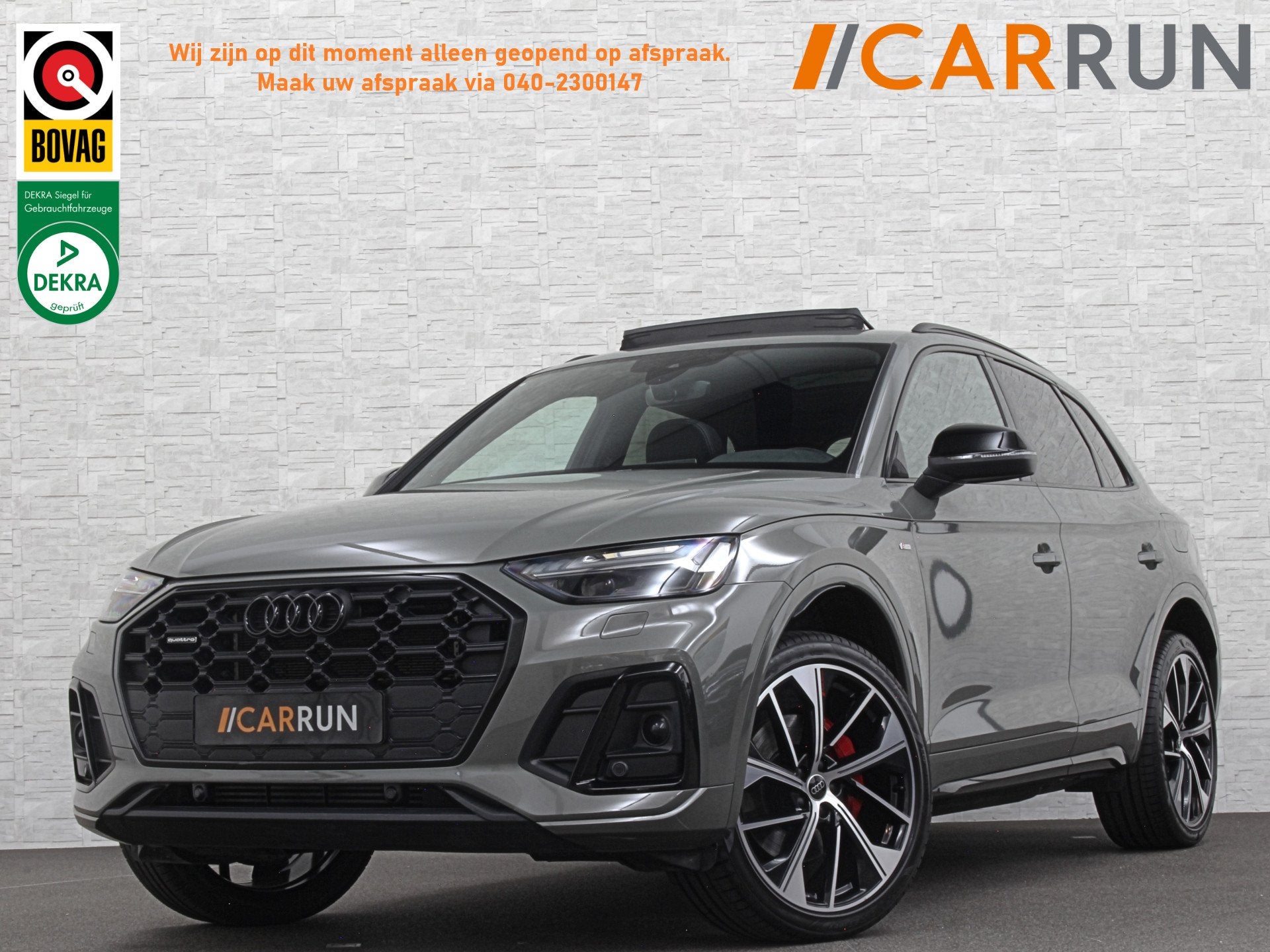Audi Q5 55 367pk Competition #RS-Leder | ACC | Panorama | La, Auto's, Audi, Gebruikt, 4 cilinders, Bedrijf, 2050 kg