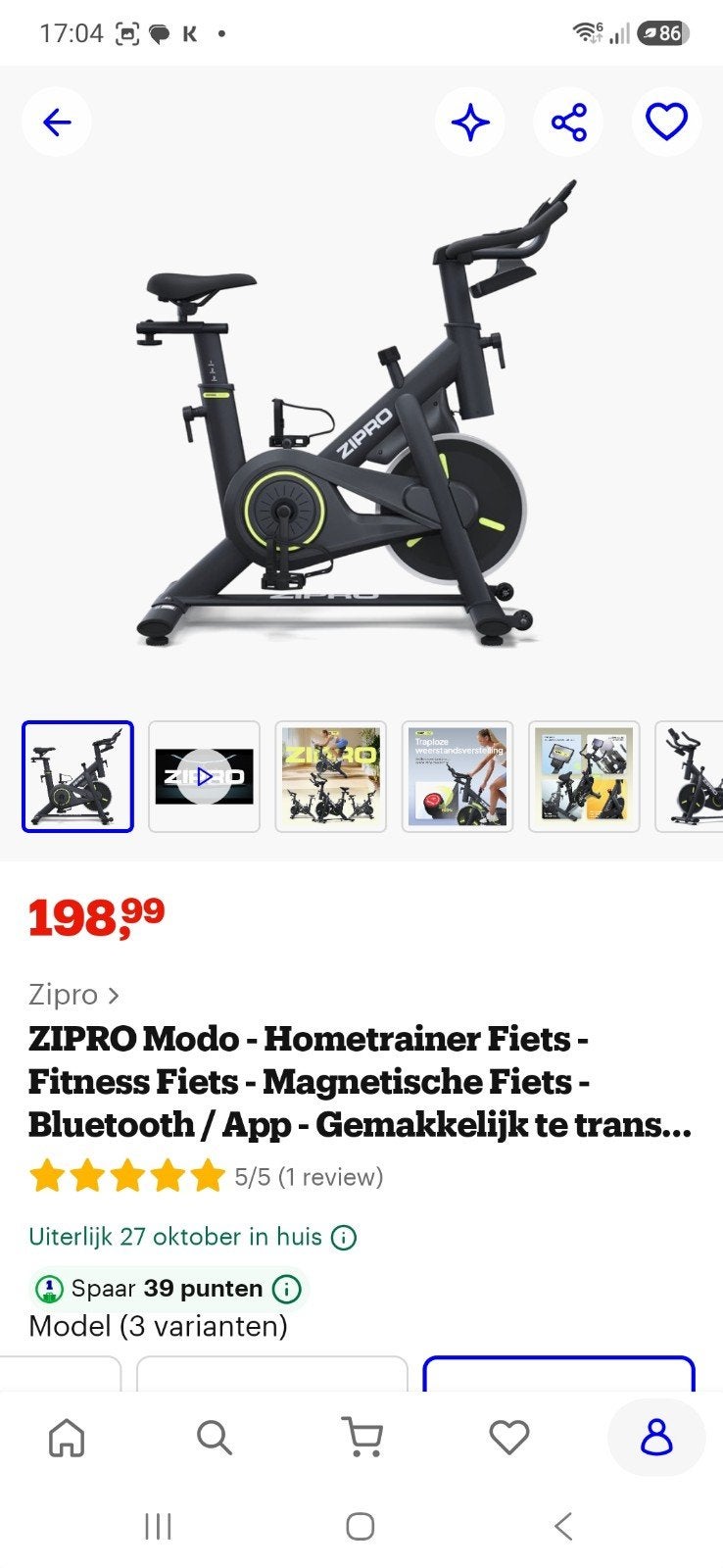 Zo goed als nieuwe Zipro Modo Hometrainer Fiets, Ophalen, Nieuw, Metaal, Benen